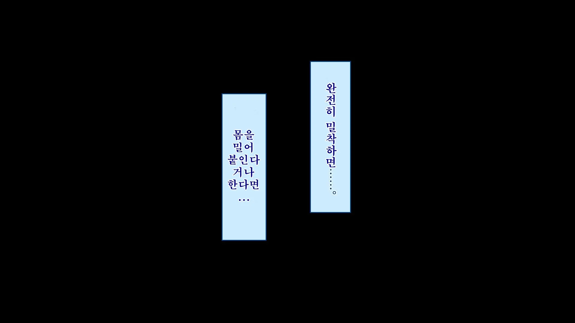 Netorare Kanojo No Ura No Kao Osananajimi Ga Chuunen Kyoushi Ni Nakadashi Sarete Otosarete | 네토라레 그녀의 이면 소꿉친구가 중년교사에게 질내사정 당해 타락해버리는